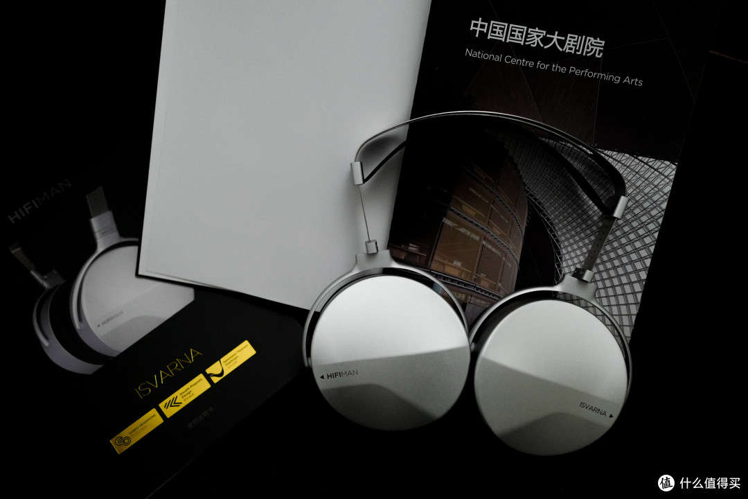 暗流汹涌与心潮澎湃,HIFIMAN ISVARNA 动圈+平板混合动力耳机