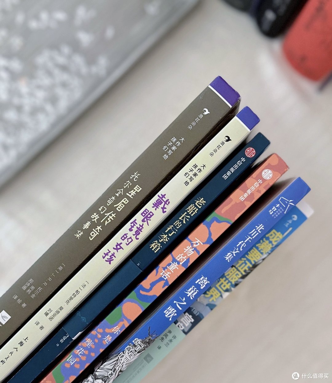 2024读书盘点,这6本是我看过的最佳儿童文学!