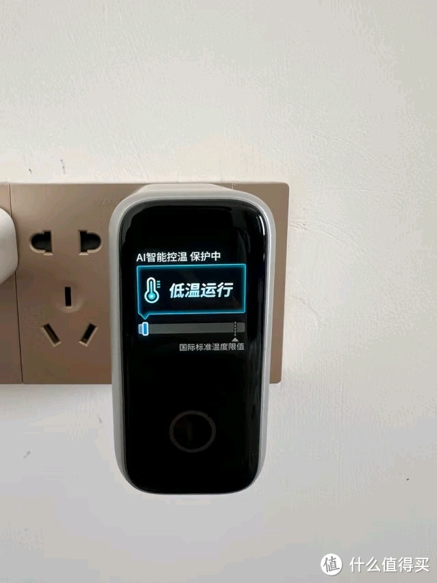 《ANKER 安克 140W 充电器套装——智能快充新体验》