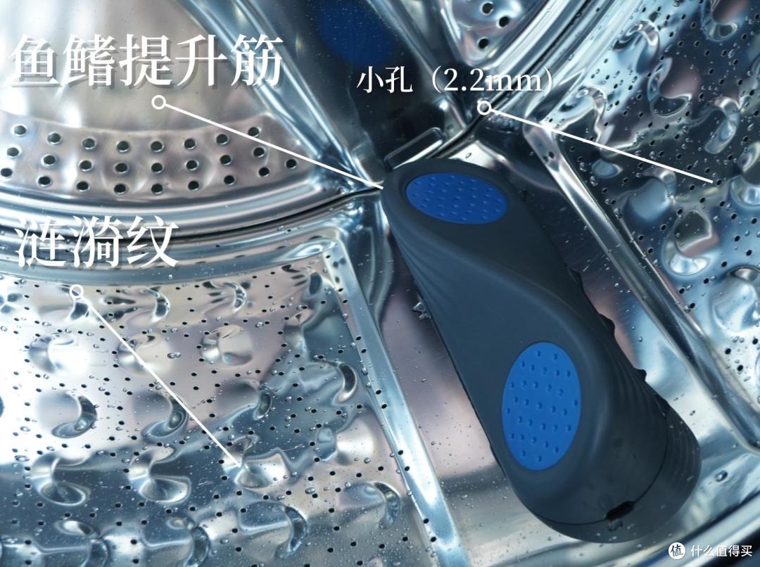 硬核拆机 | 创维超净筒洗衣机值不值得买?深扒技术与体验
