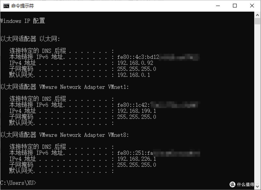 不同操作系统中查看IP 地址的完整操作步骤_办公软件_什么值得买