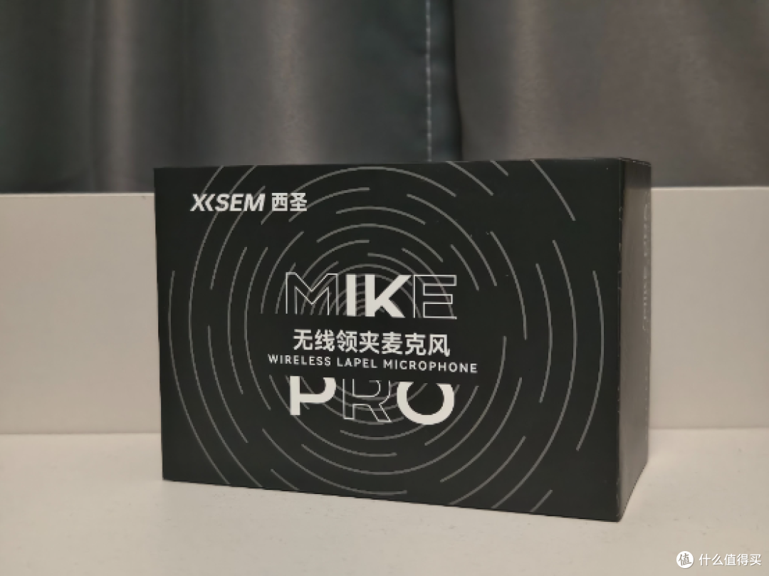 “声” 入人心!创作者不能错过的西圣 Mike Pro 麦克风