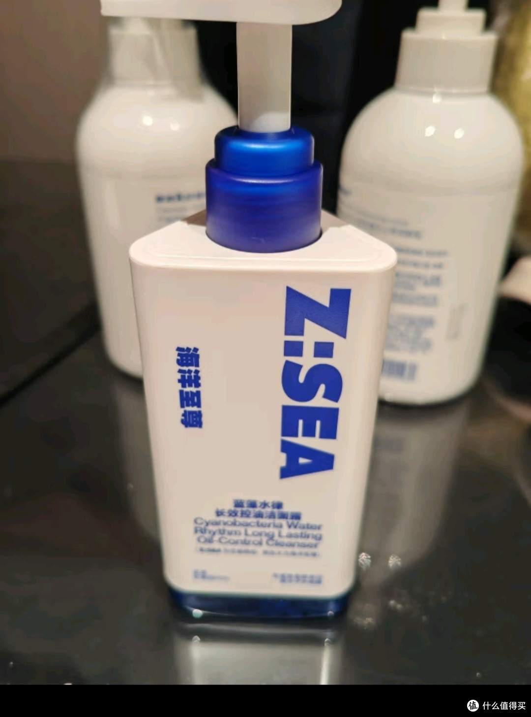 海洋至尊蓝藻水律控油洗面奶150g三菱镜保湿氨基酸去油洁面乳清洁