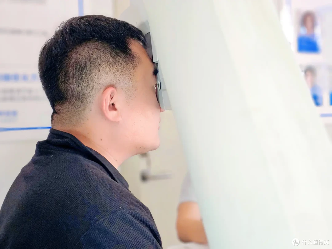 蔡司睐光2.0轻渐进线下配镜成功下车，从此近视老花一镜到底