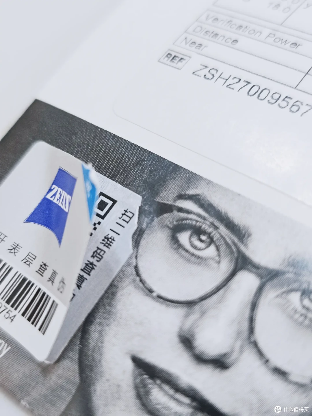 蔡司睐光2.0轻渐进线下配镜成功下车，从此近视老花一镜到底