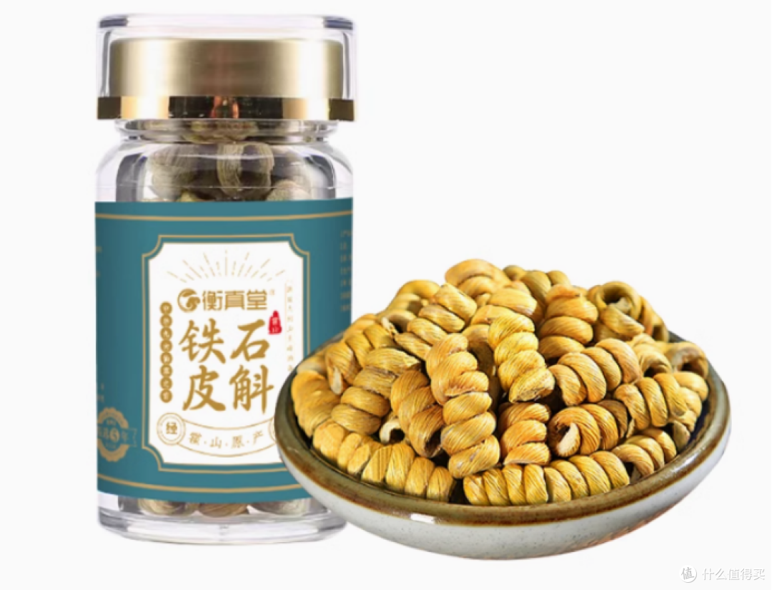 2025年货节什么牌子的石斛最正宗?六大品牌品味原产地的精华