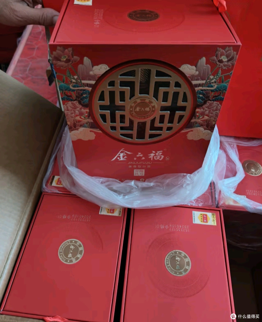 金六福匠心臻藏:宴请送礼,尽显品味与情谊🎁