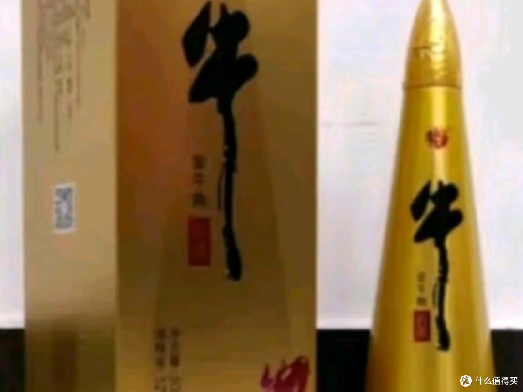 牛栏山金牛角尖浓香型白酒:传递年味的醇香之选