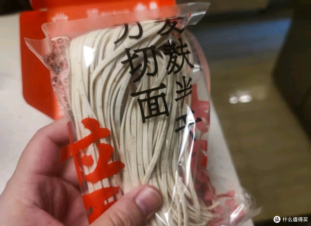 治愈系美味:三颗半番茄浓汤拉面