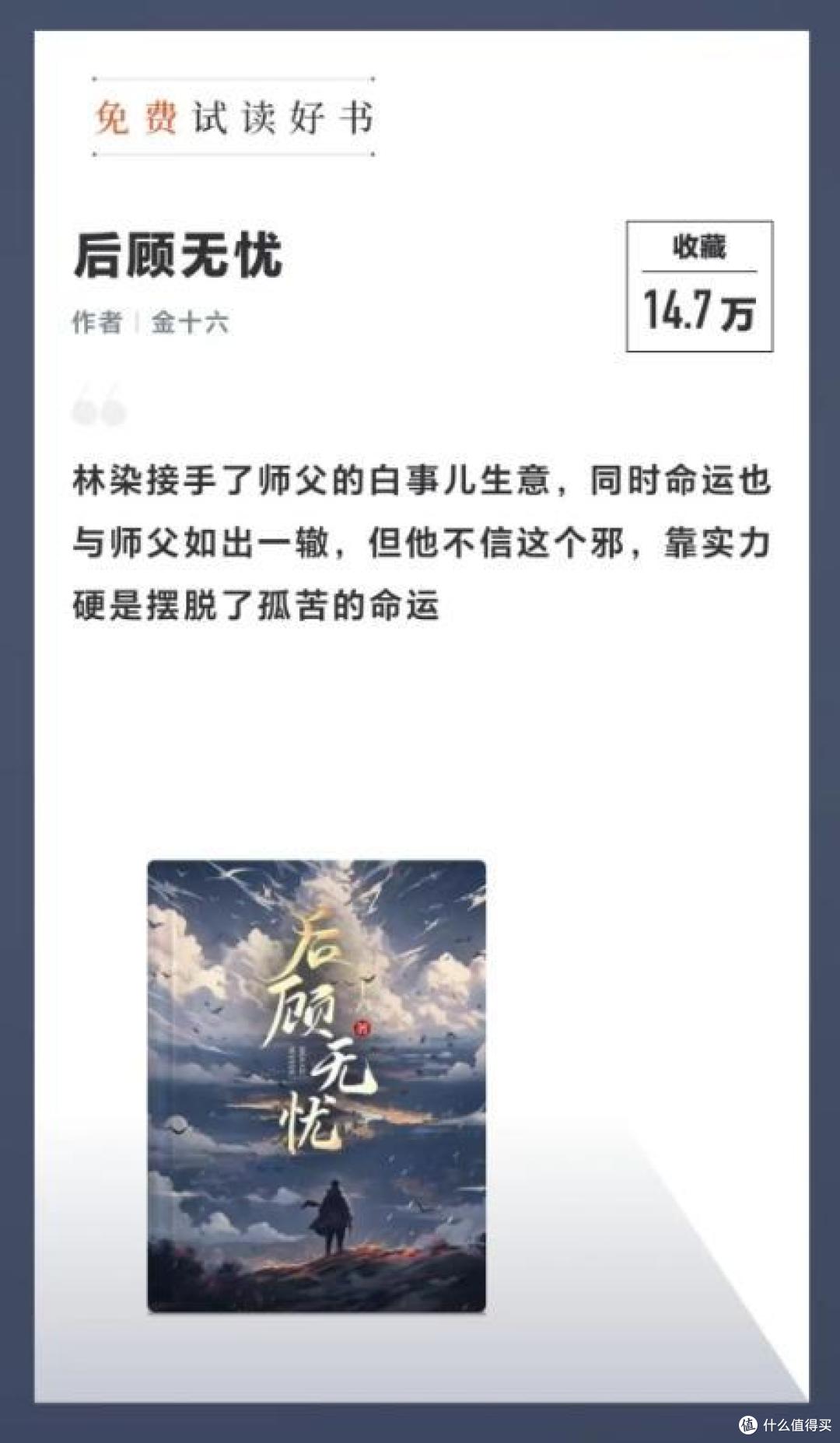 全网催更，这是国产剧可以翻拍的吗？