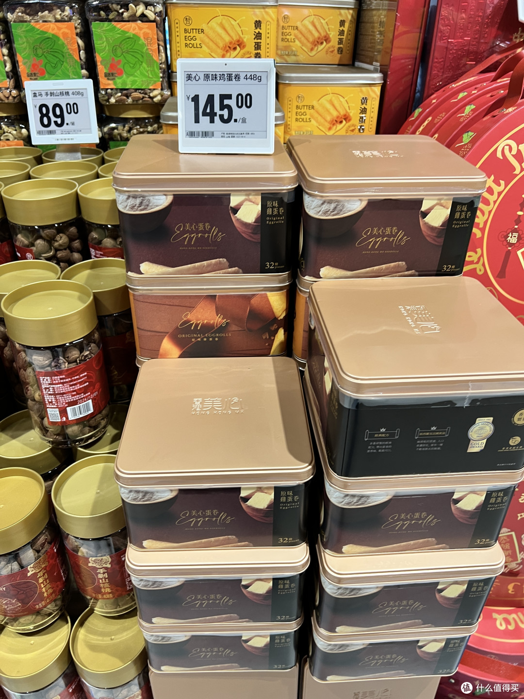 ✔ 坚果、糕点、藕粉、燕麦……满足全家人的味蕾!