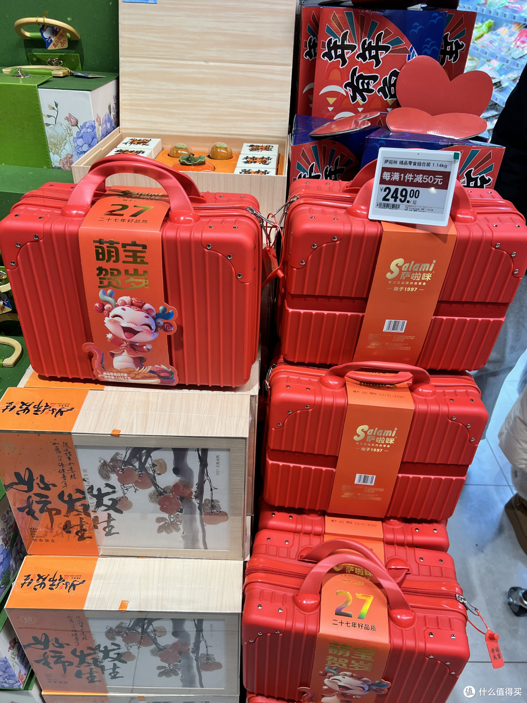 ✔ 坚果、糕点、藕粉、燕麦……满足全家人的味蕾!