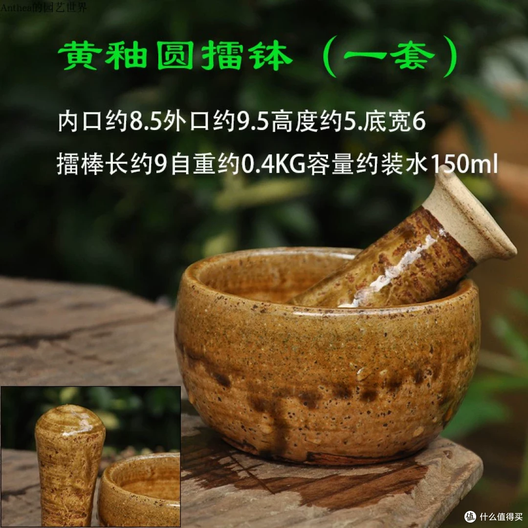 说到“擂辣椒”,这可是一道超有湖南特色的美味哦!