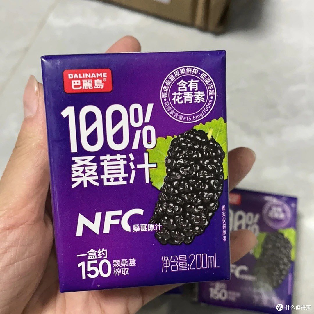 巴丽岛100%果汁礼盒装桑葚汁 过年饮料呀