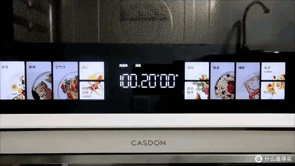 微蒸烤选购决赛圈！凯度B8、东芝YD5000、宜盾普X3深度测评