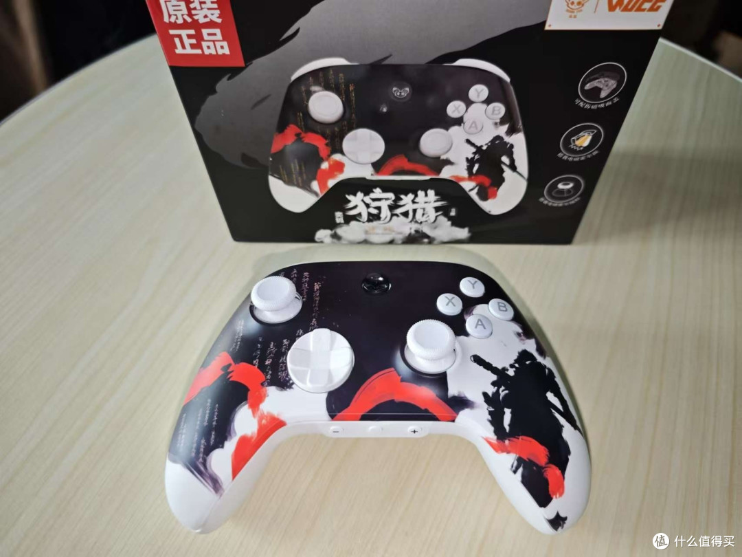 终于找到了性价比超高的手柄!再也不怕手残在键盘上按错了!