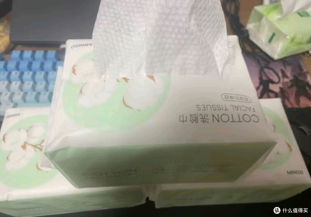 平价好物:名创优品一次性洗脸巾