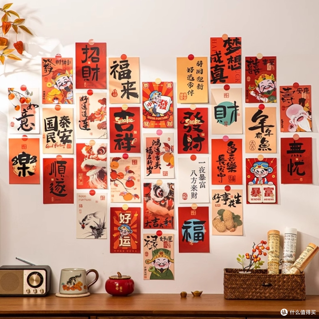 年味拿捏!小预算蛇年装饰好物清单来了,一键get新年氛围感~