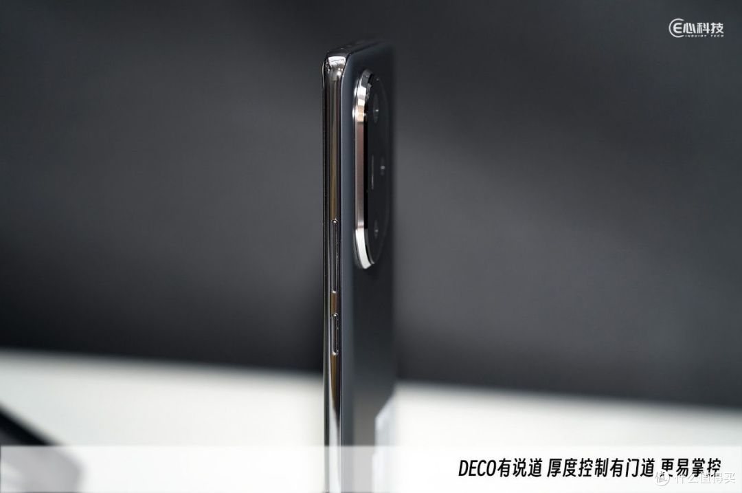 大杯手机就是影像准旗舰 荣耀300 Pro评测