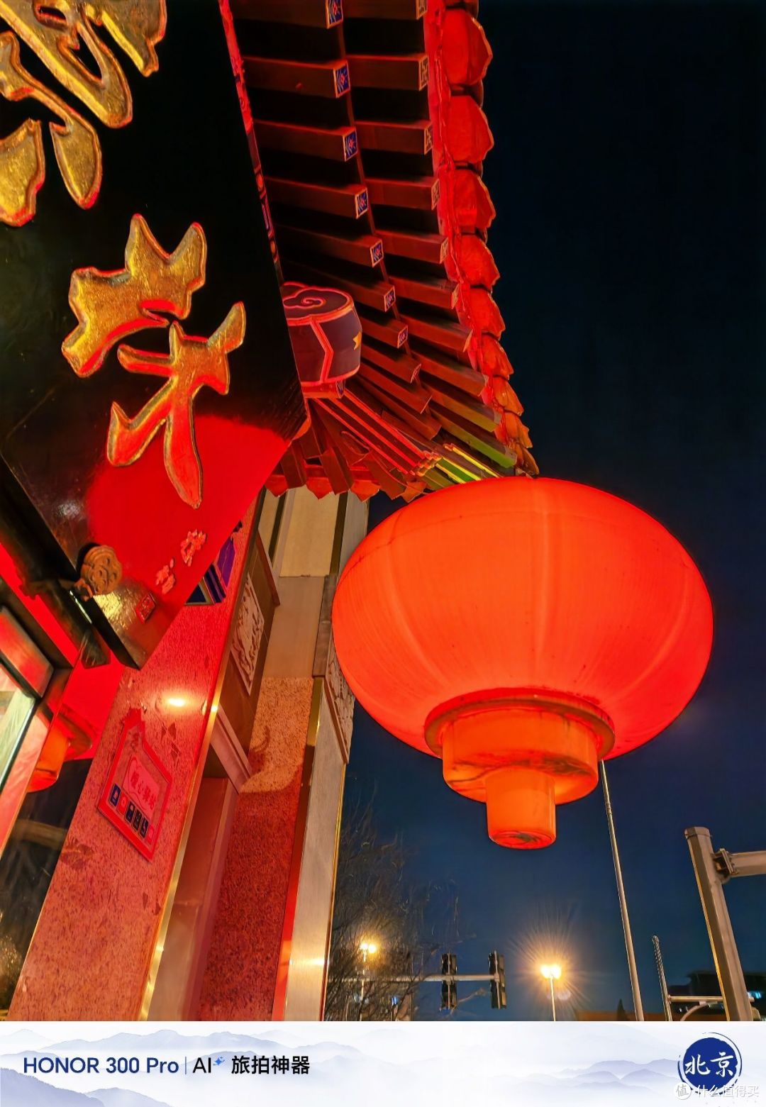 快门 1/50s 光圈 f/1.95 等效35mm焦距24mm