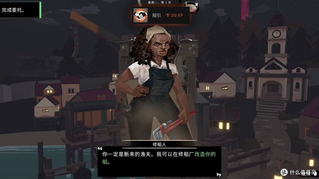 <渔帆暗涌>：独特的深海垂钓冒险之旅