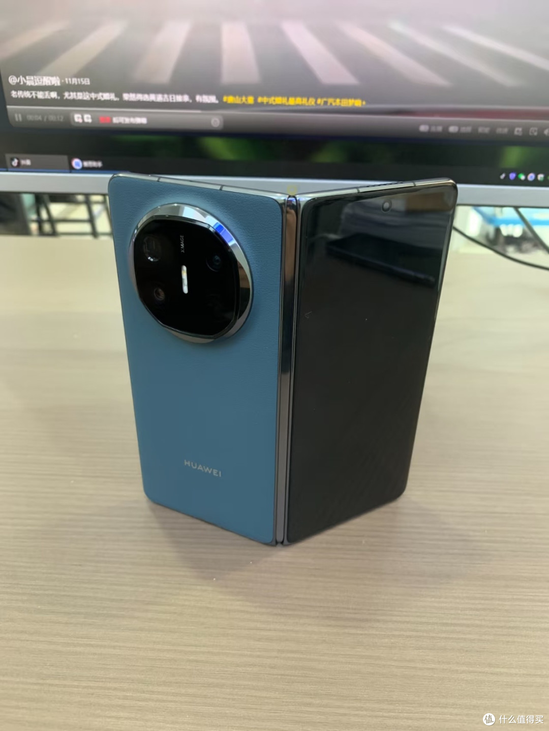 华为Mate X6深海蓝:梦想中的全能伙伴