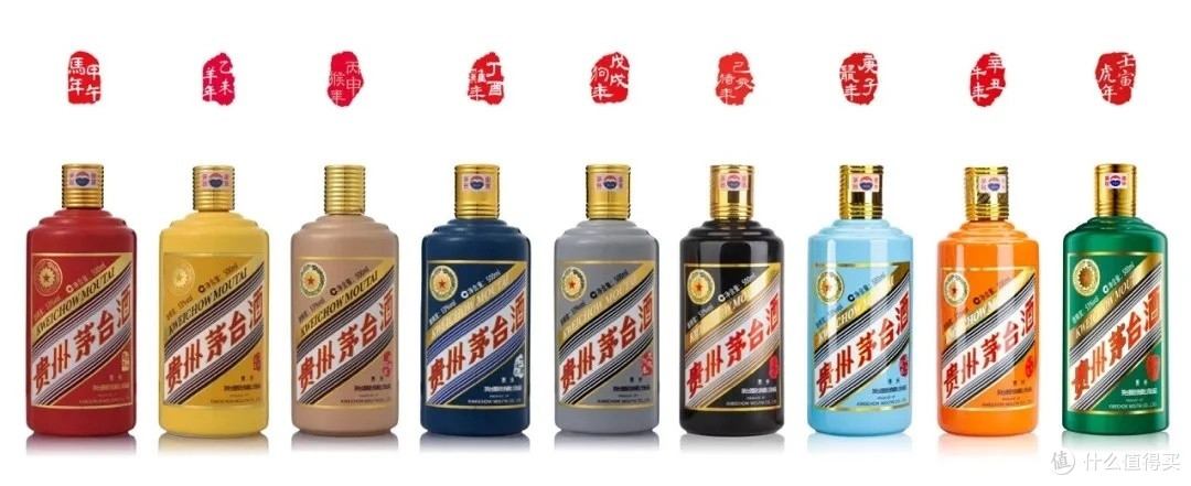 新年第二天，蛇茅中啦！