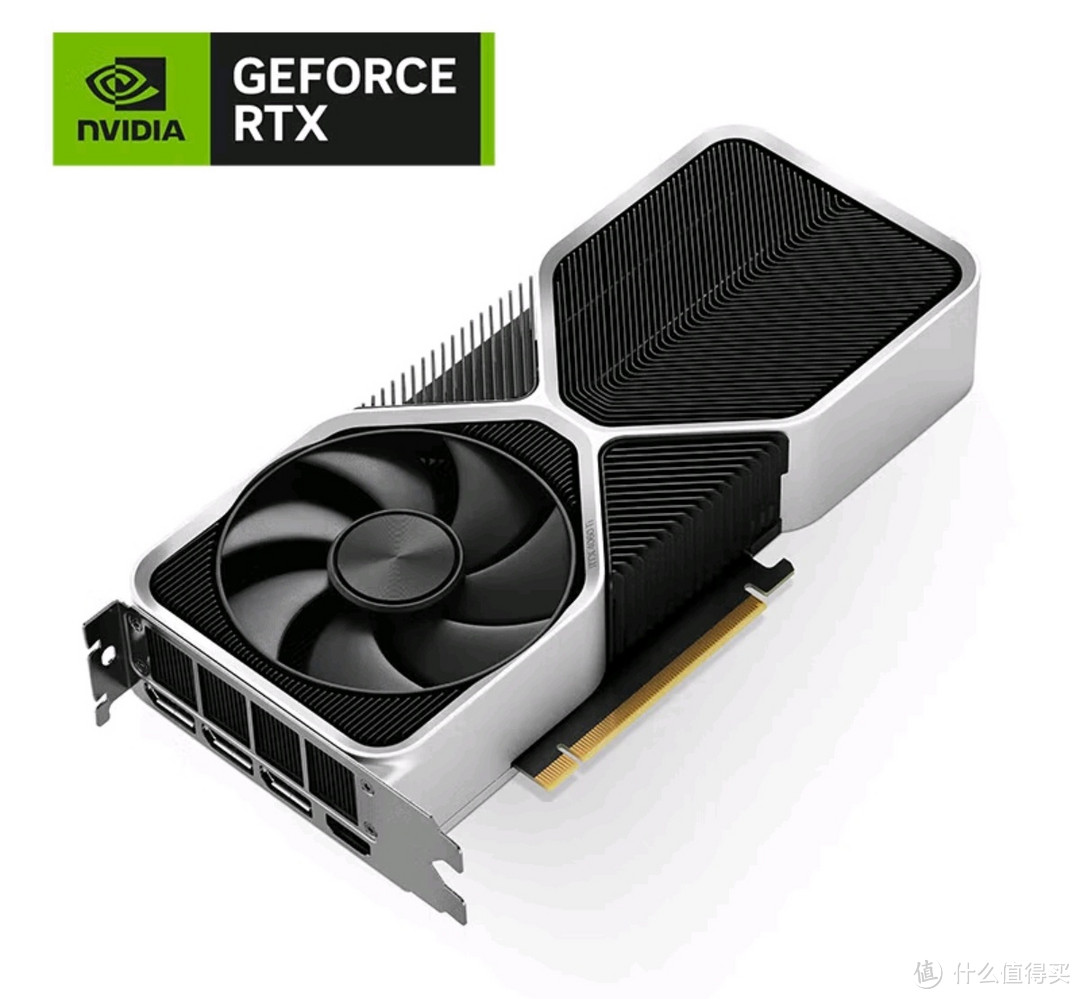 DIY攒机心得：GeForce RTX 4060 Ti显卡