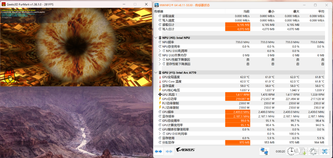 IU加I卡,U7 265K+技嘉Z890小雕+撼与科技A770装机