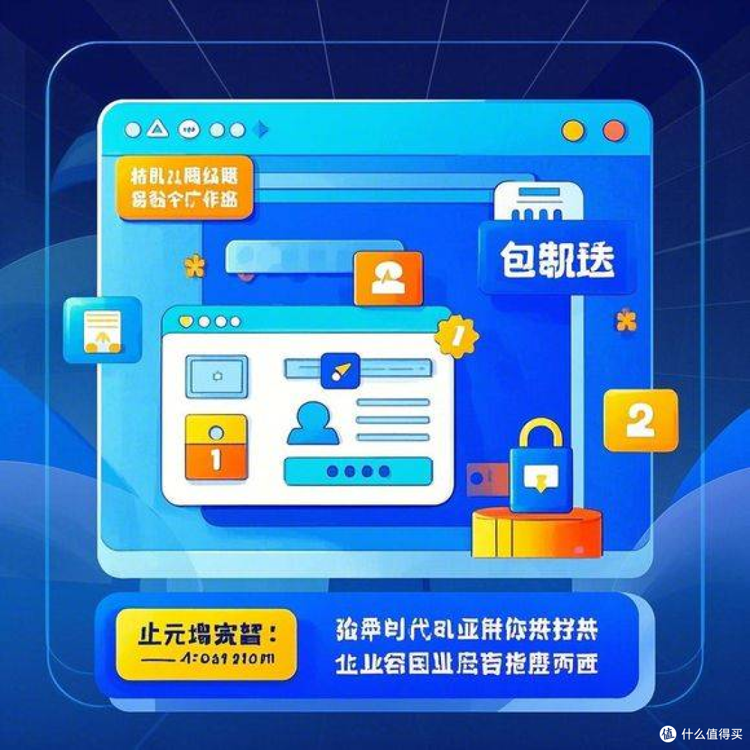 免费小程序福利来袭!企元数智推动企业数字化进阶