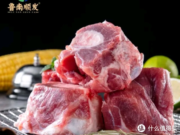 真正的猪味—鲁南黑猪肉