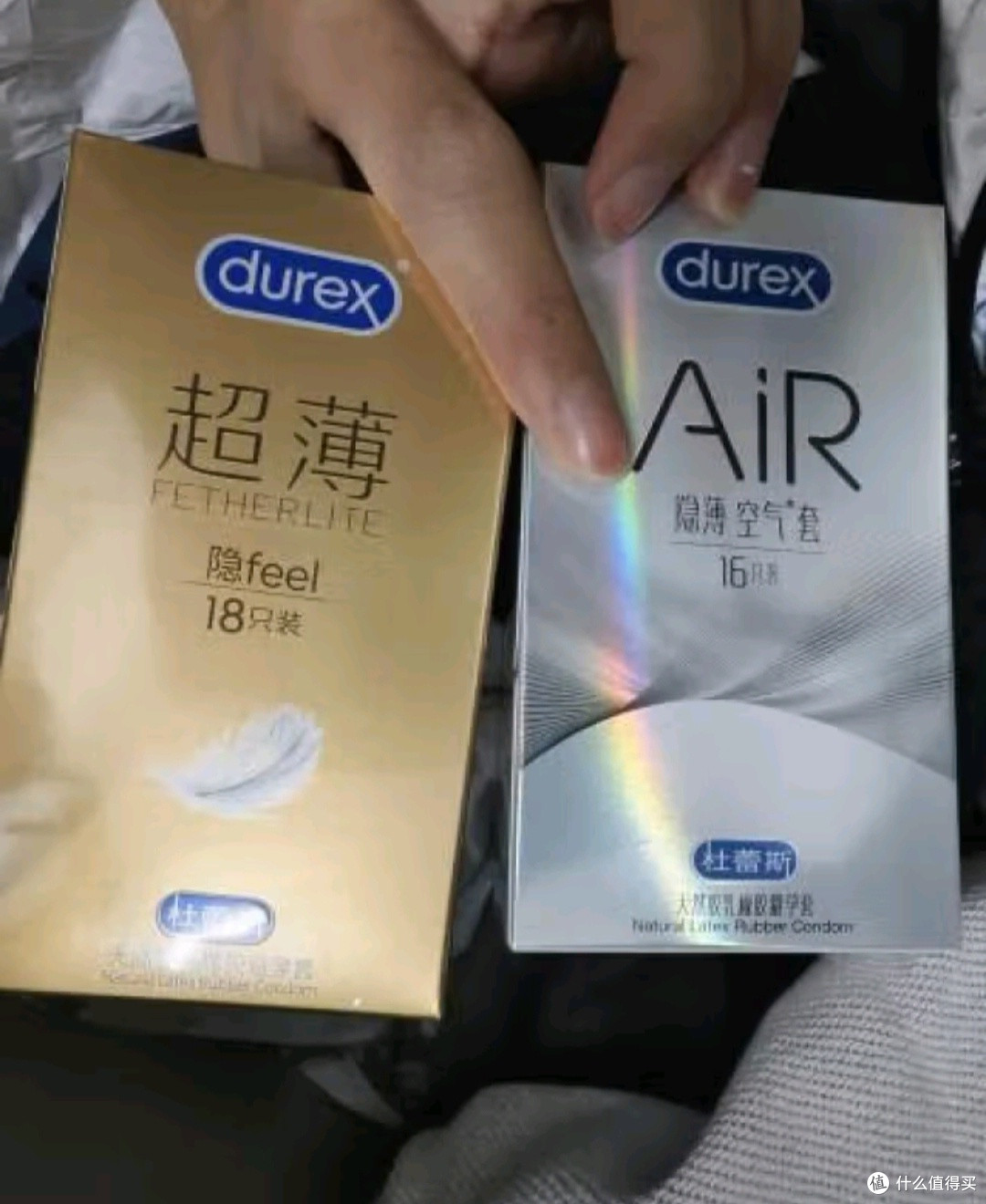 杜蕾斯超薄安全套:亲密无间的安全守护