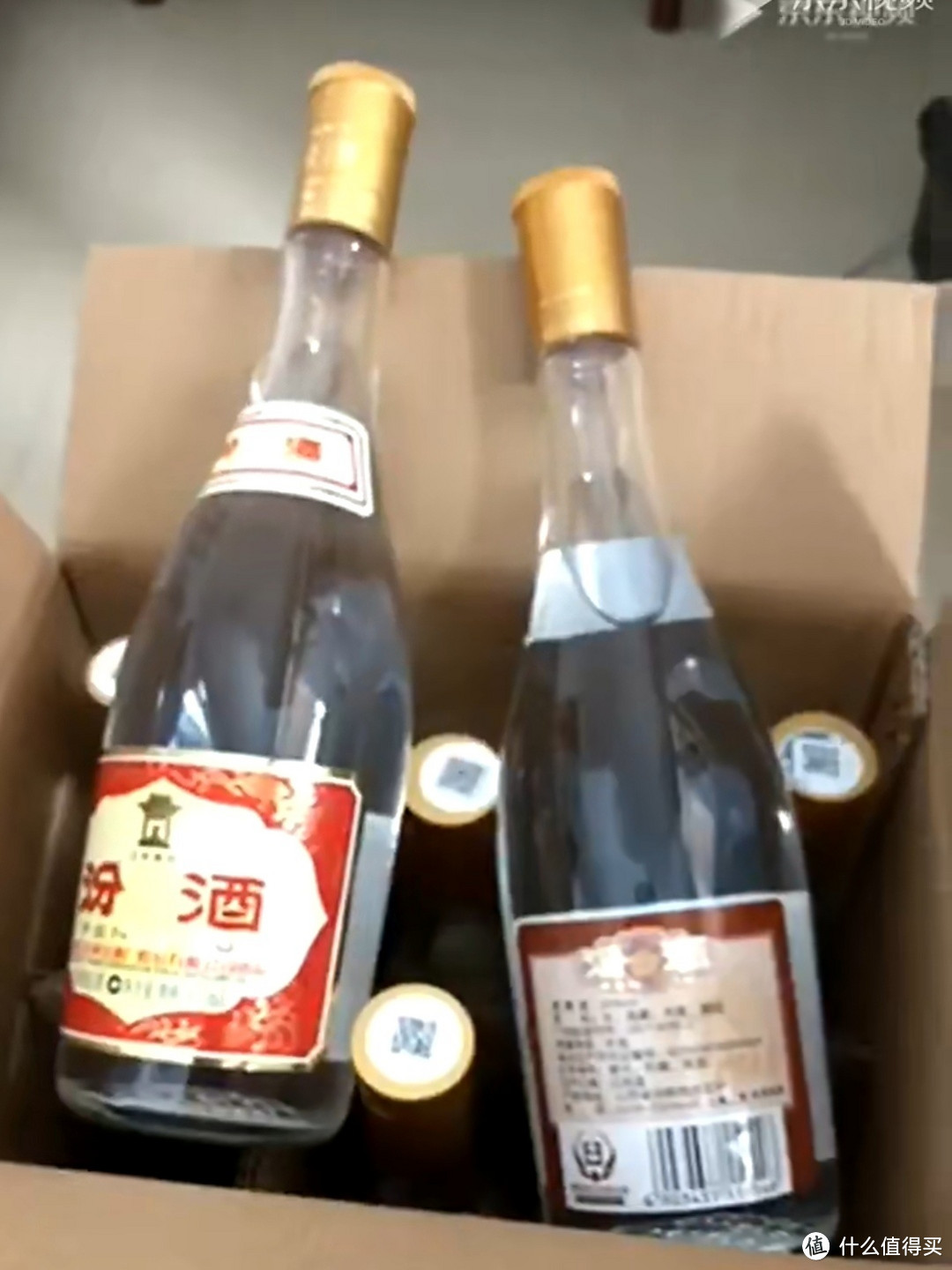 汾酒黄盖玻汾：品味清香，醉美时光