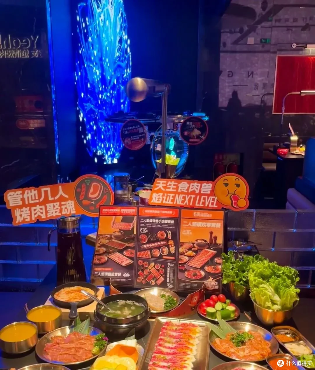 从炸鸡到围炉煮茶,海底捞怎么疯狂开“副业”?