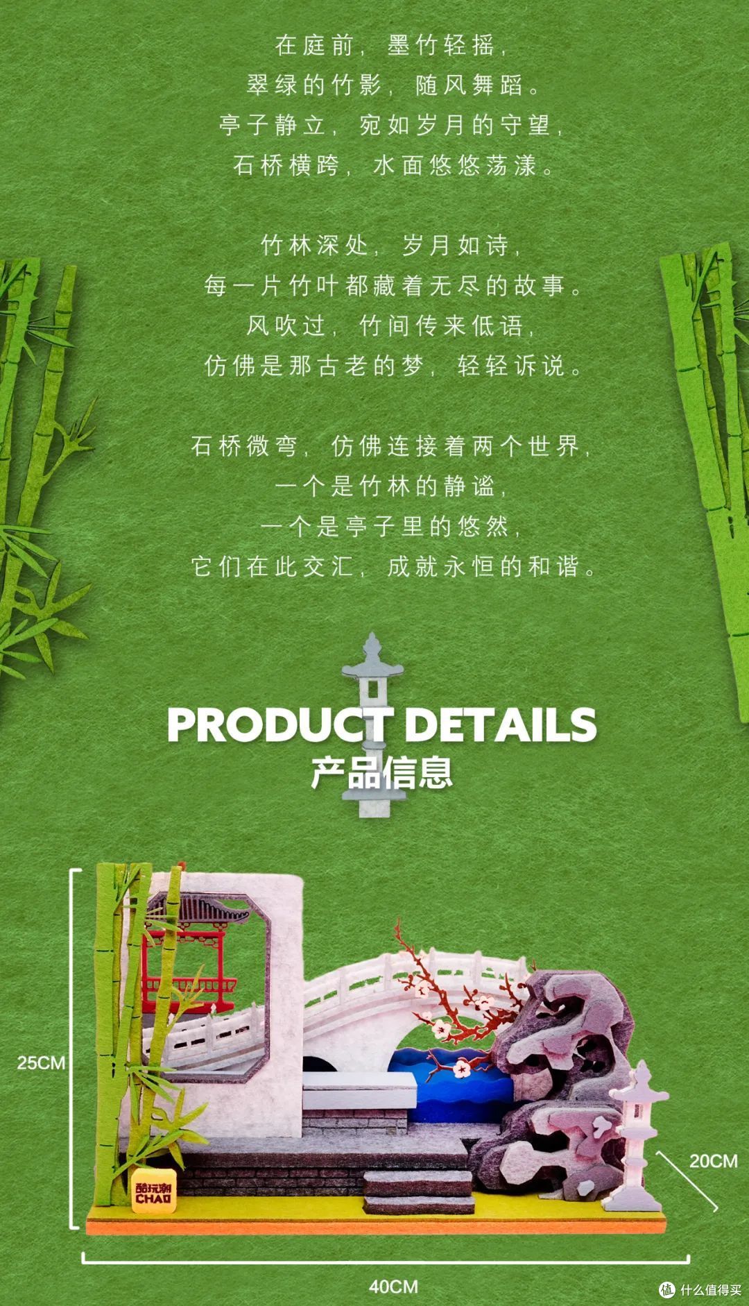 快过年了,橱子里的手办该收拾了吧?酷玩潮LAND系列来救急了!