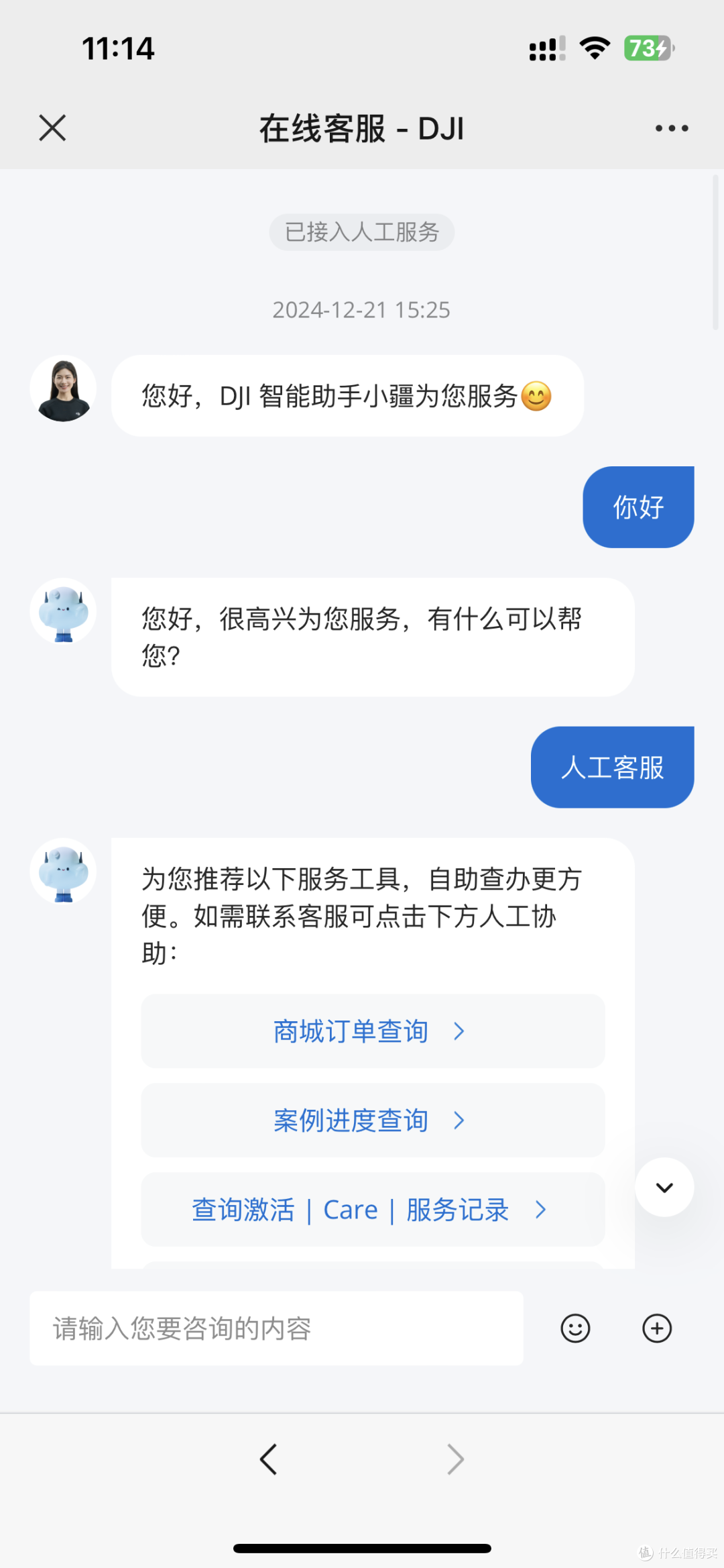 大疆Action 5 pro 的充电口先天性Bug，速去要配件！