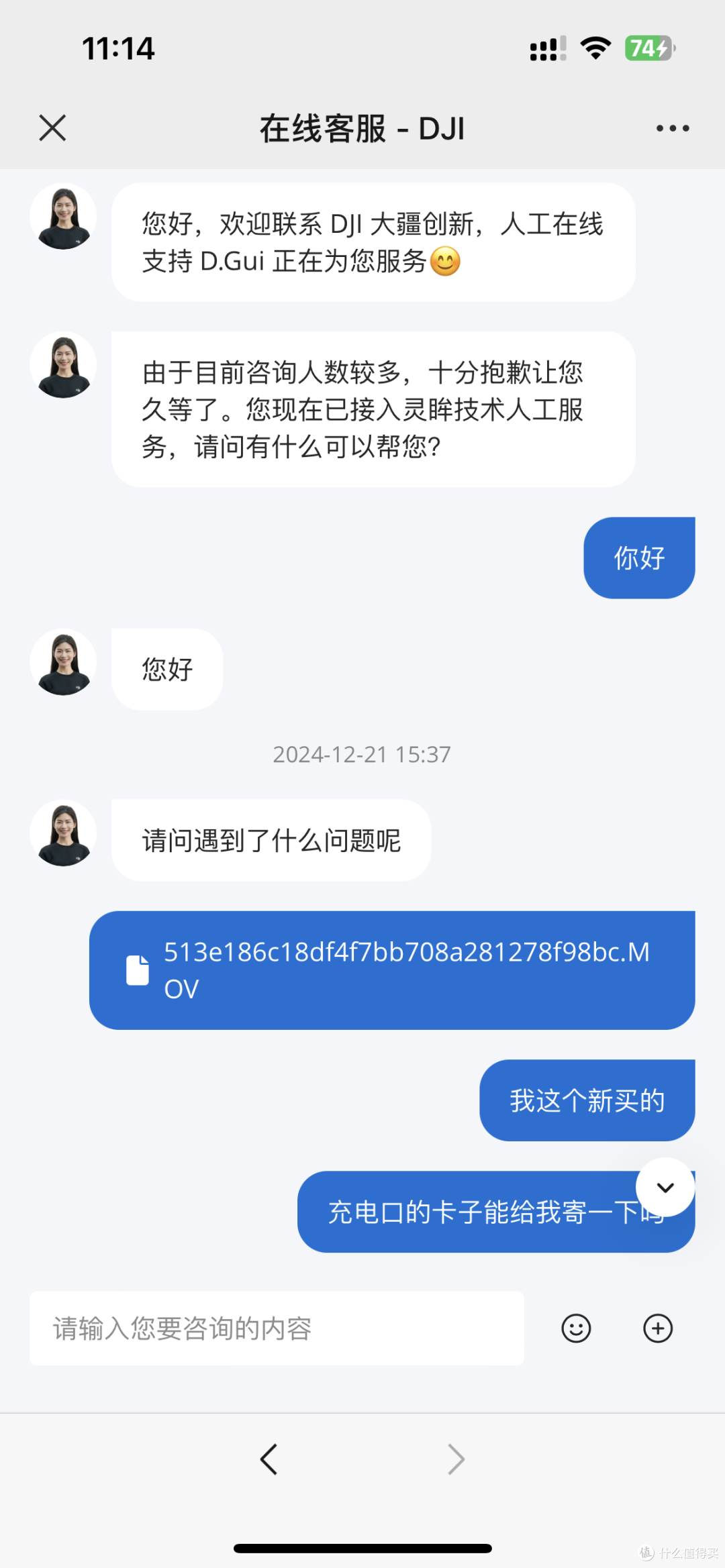 大疆Action 5 pro 的充电口先天性Bug，速去要配件！