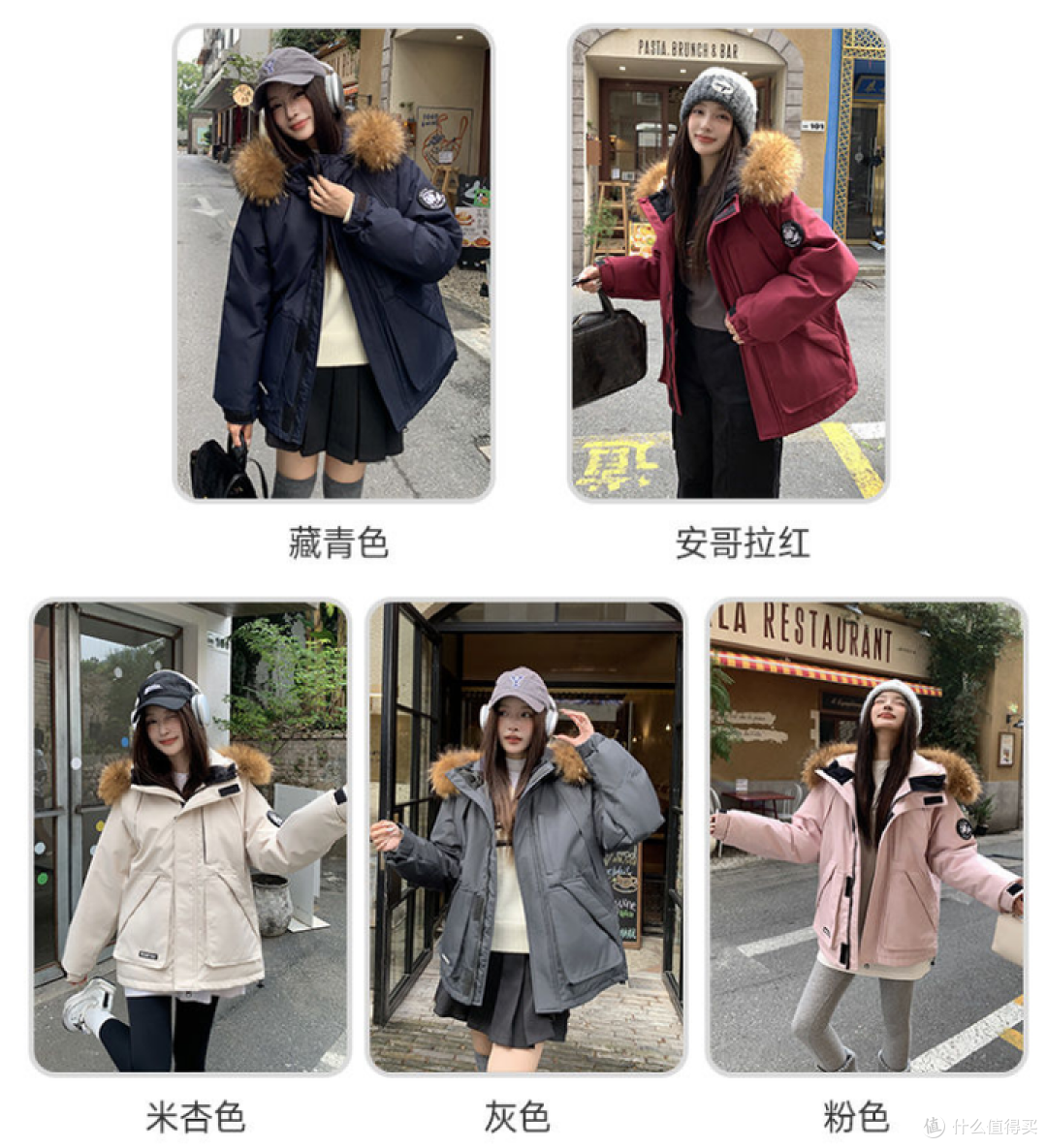 你还在找北方新年保暖耐看的羽绒服?看看北方宝妈的选择