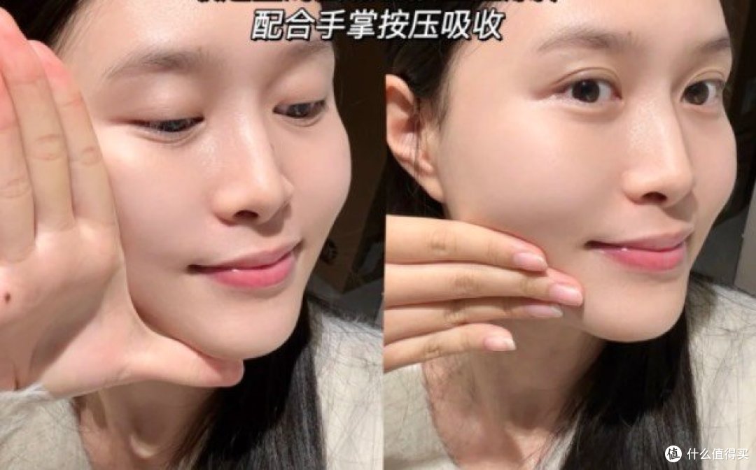 抗老面霜应该这样用！！