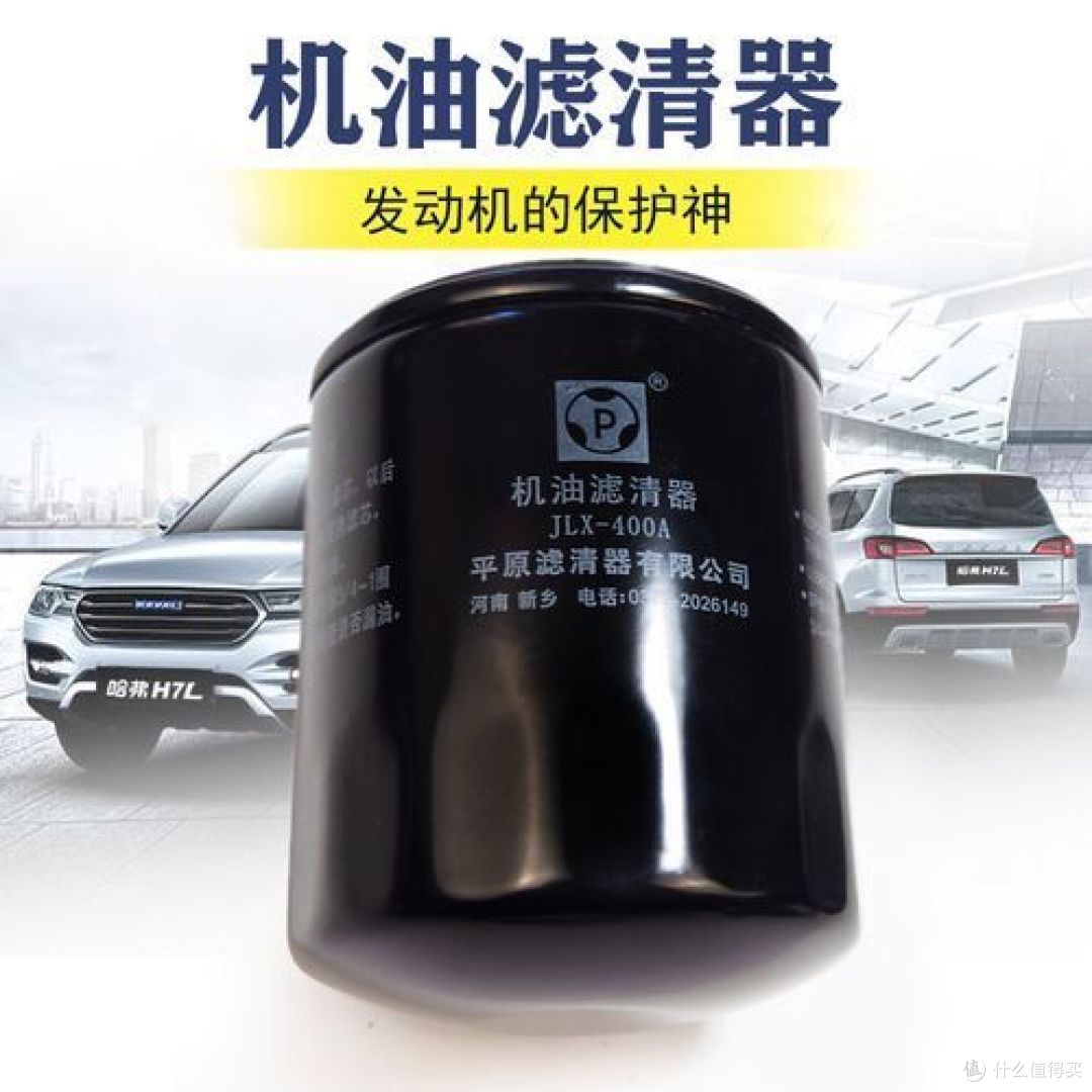 春节自驾游,车如何做保养?