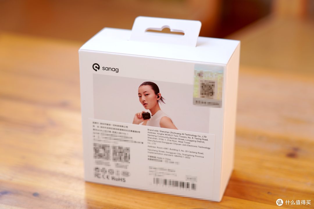 是开放式耳机,也是翻译官和速记员,塞那G9S蓝牙耳机有点强!