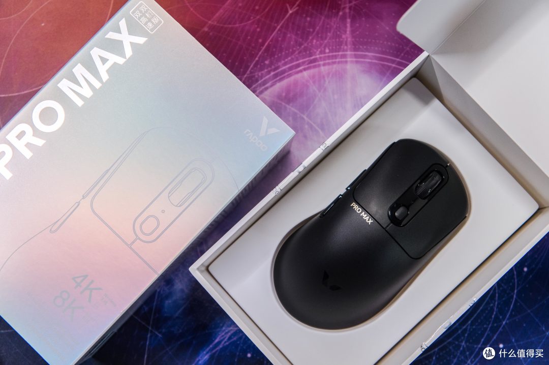 性能再升级！百元级8K回报率三模鼠标！雷柏VT3ProMax！
