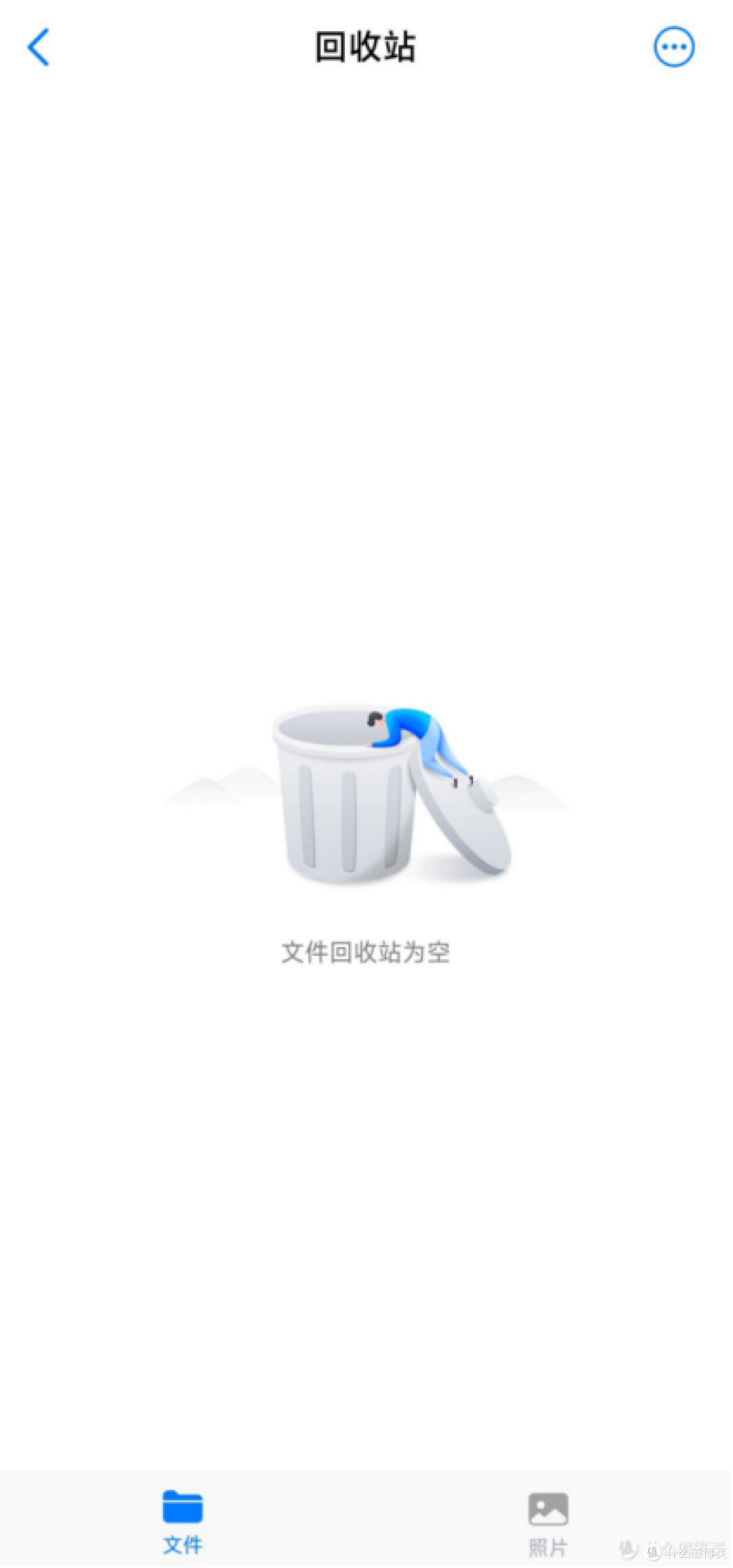 可随身携带的网络移动存储数据中心，海美迪云存宝C2评测之二