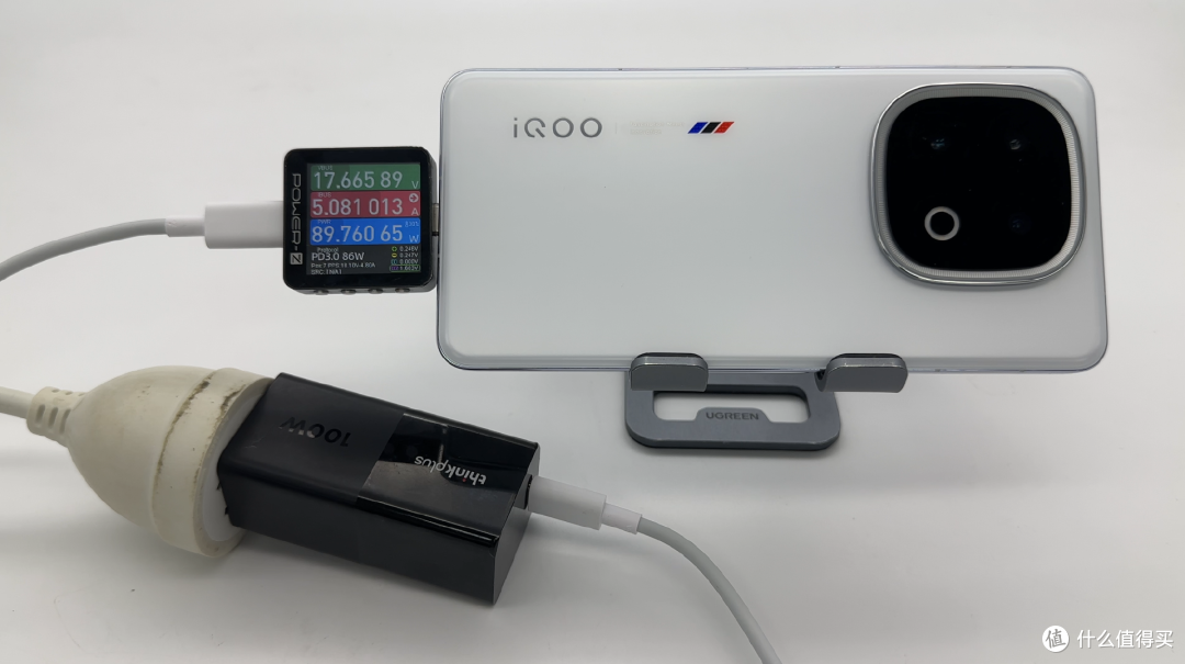 6150mAh大电池+120W VFCP、100W PPS快充,iQOO 13充电兼容性测试