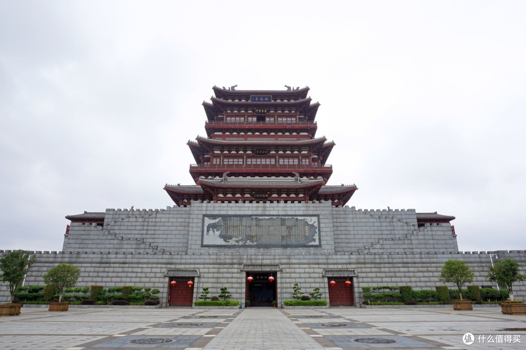 庾亮楼