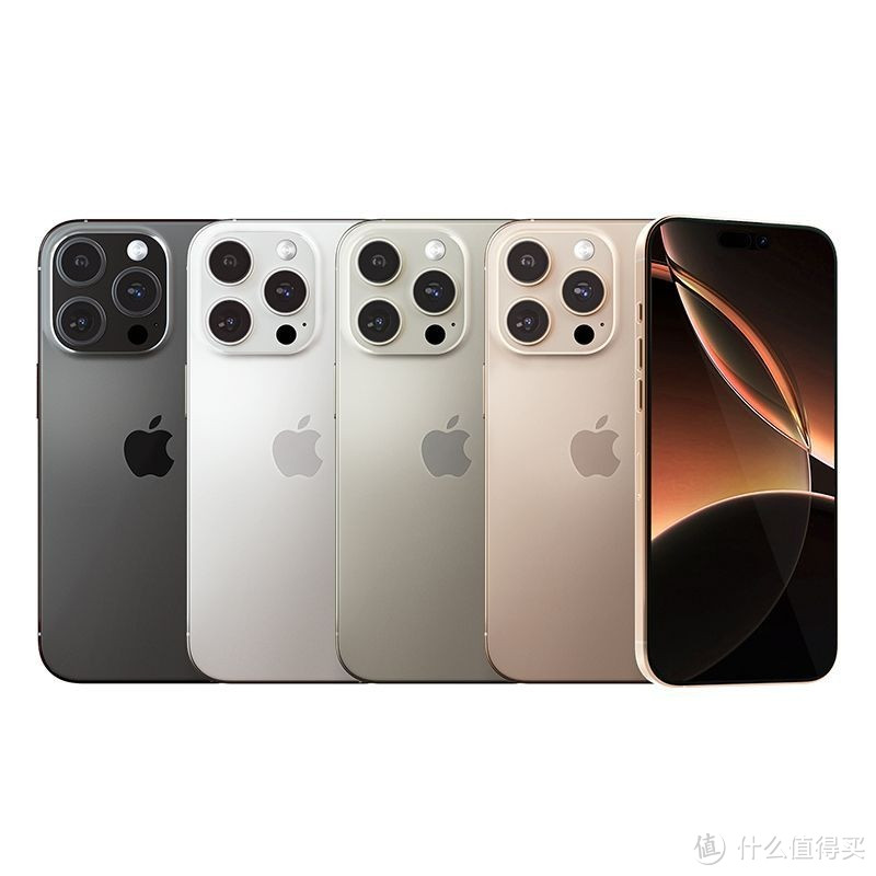 年度数码好物，国补下的小米14、iPhone16系列超低价格分享整理。