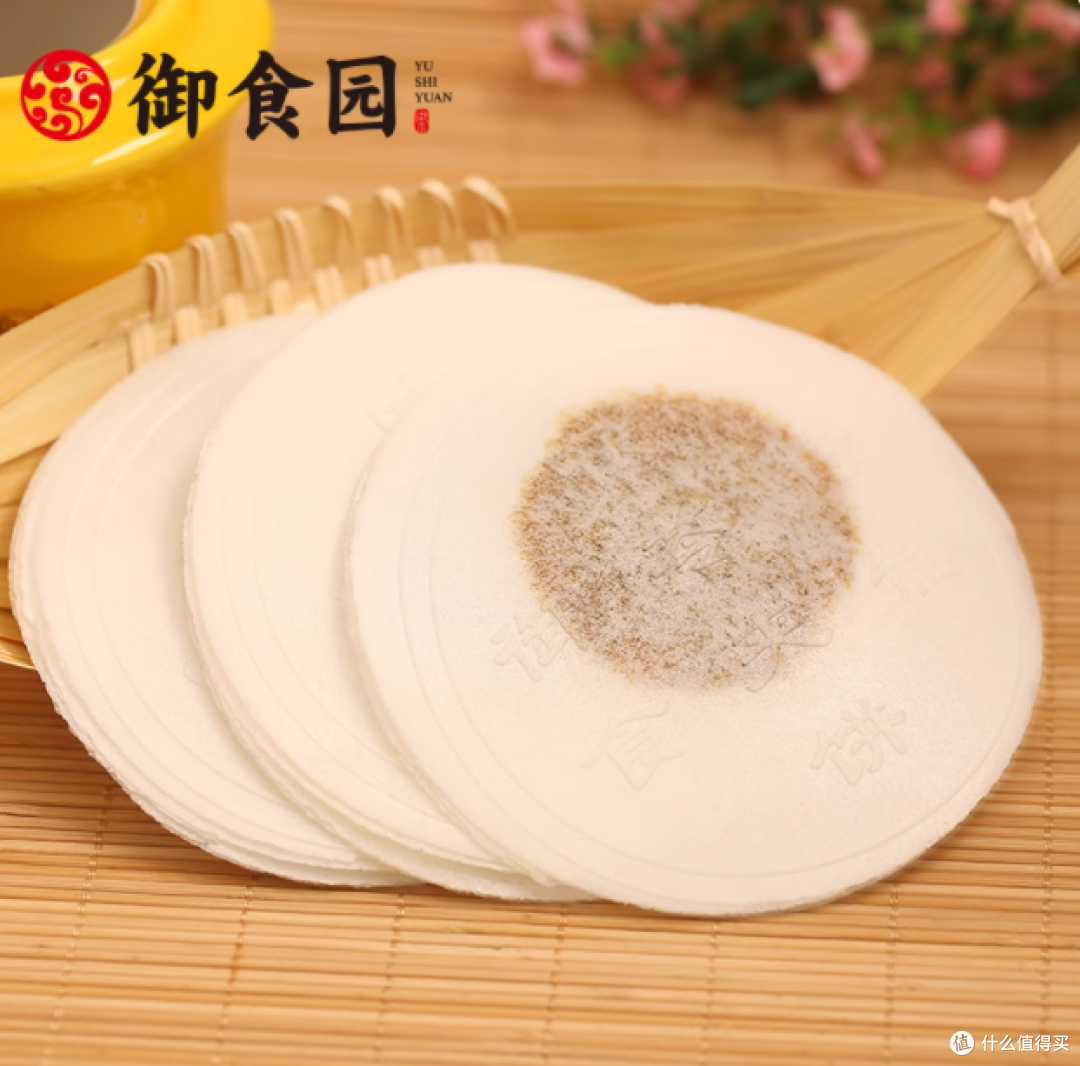 品味老北京，御食园传统茯苓饼
