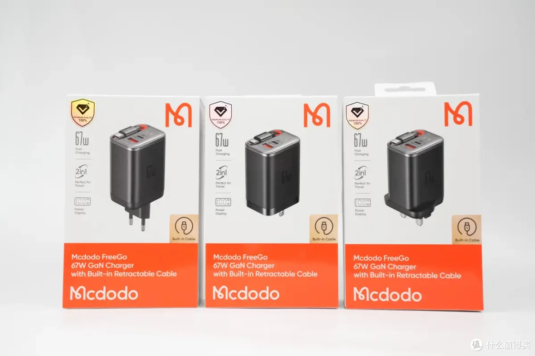 集齐全要素!深度测评Mcdodo 67W自带伸缩线数显充电器