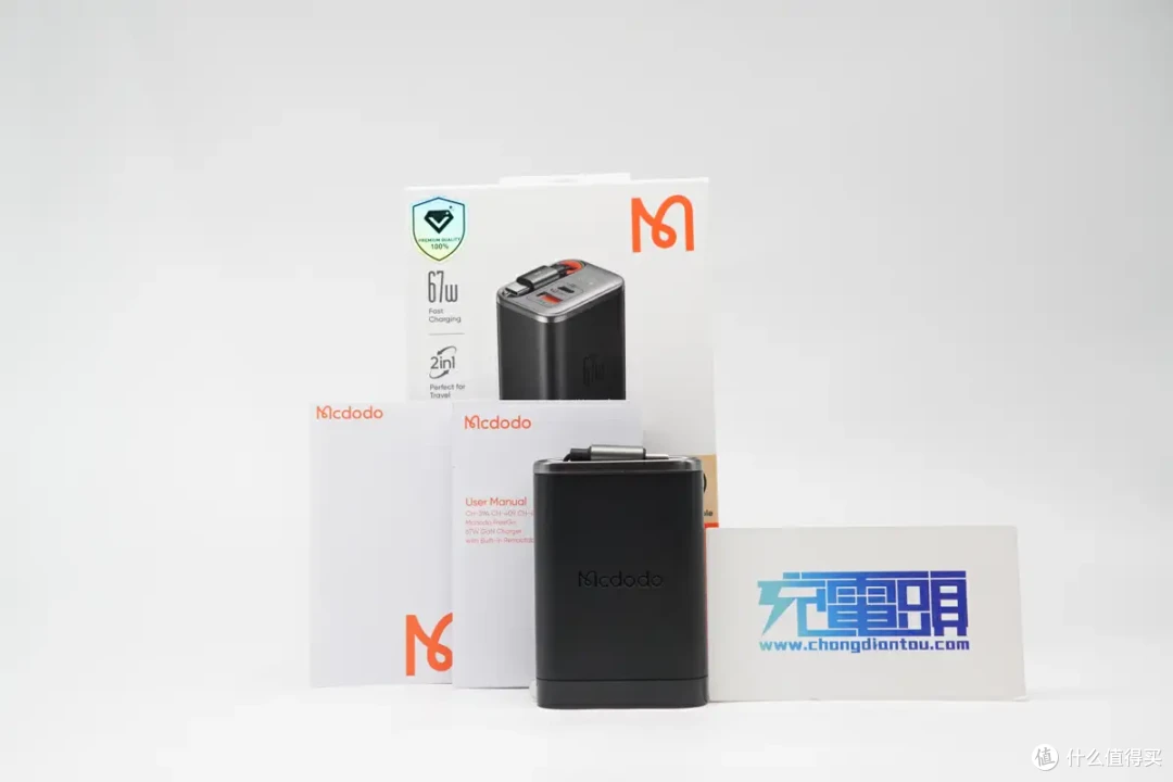 集齐全要素!深度测评Mcdodo 67W自带伸缩线数显充电器