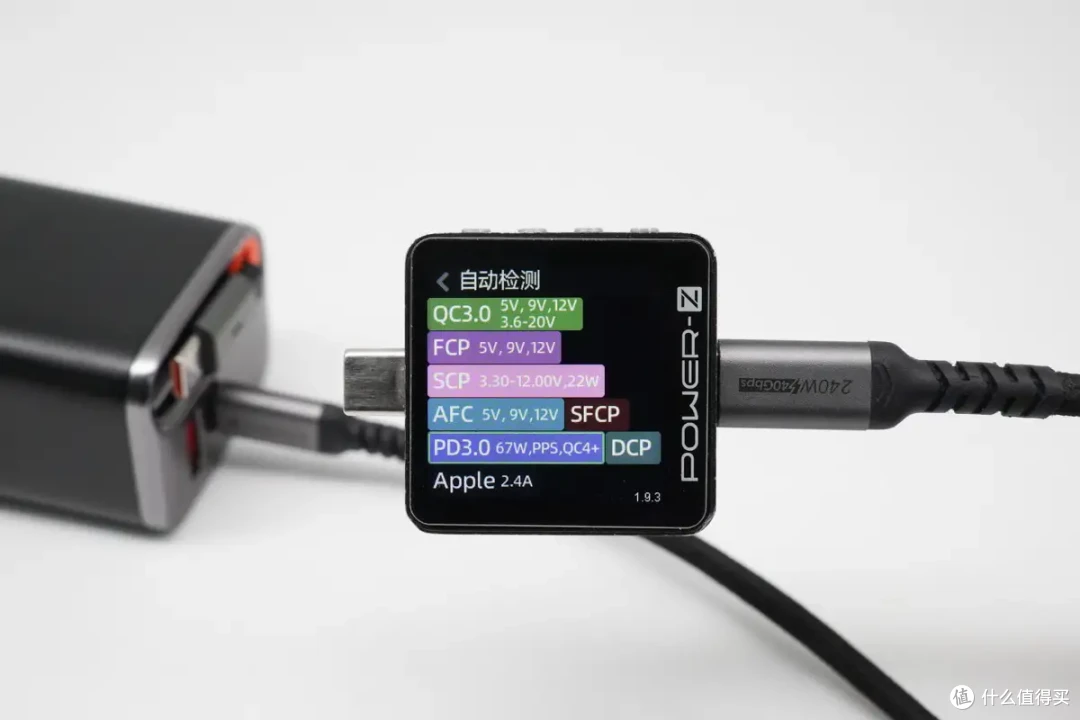集齐全要素!深度测评Mcdodo 67W自带伸缩线数显充电器